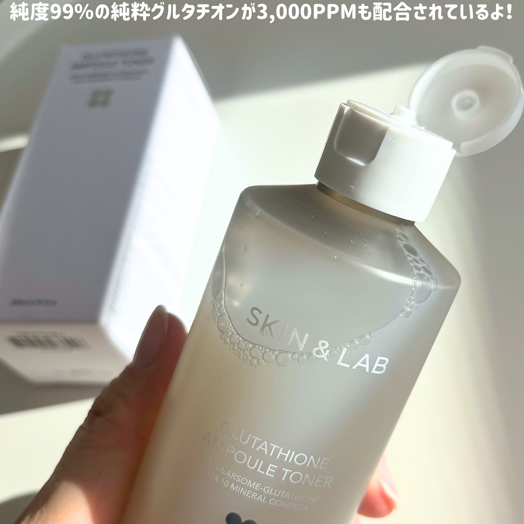 グルタチオンアンプルトナー/SKIN&LAB/化粧水を使ったクチコミ（2枚目）