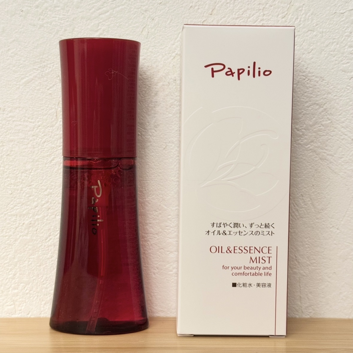 オイル＆エッセンス ミスト/Papilio/ミスト状化粧水を使ったクチコミ（1枚目）