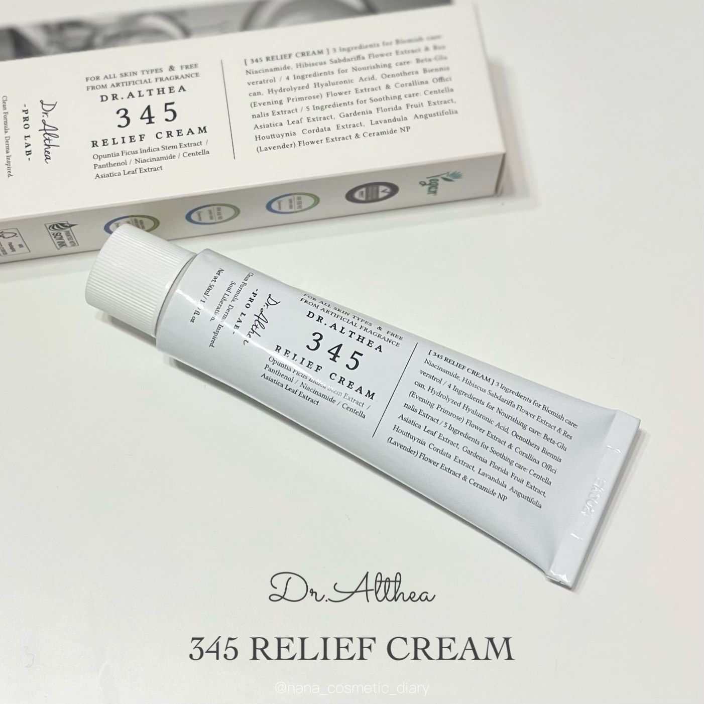 345リリーフクリーム/Dr.Althea/フェイスクリームを使ったクチコミ（1枚目）