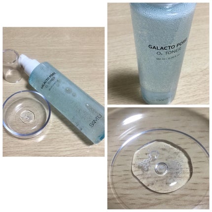 ガラクトポアO₂トナー/SAM'U/化粧水を使ったクチコミ(2枚目)