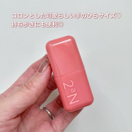 ポケットコットンブラーリングスティック/2aN/ジェル・クリームチークを使ったクチコミ(5枚目)