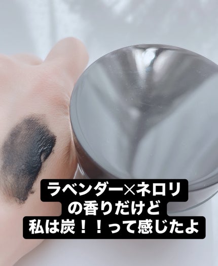 BRIGHTENING WASH black/SHIKARI/洗い流すパック・マスクを使ったクチコミ(3枚目)