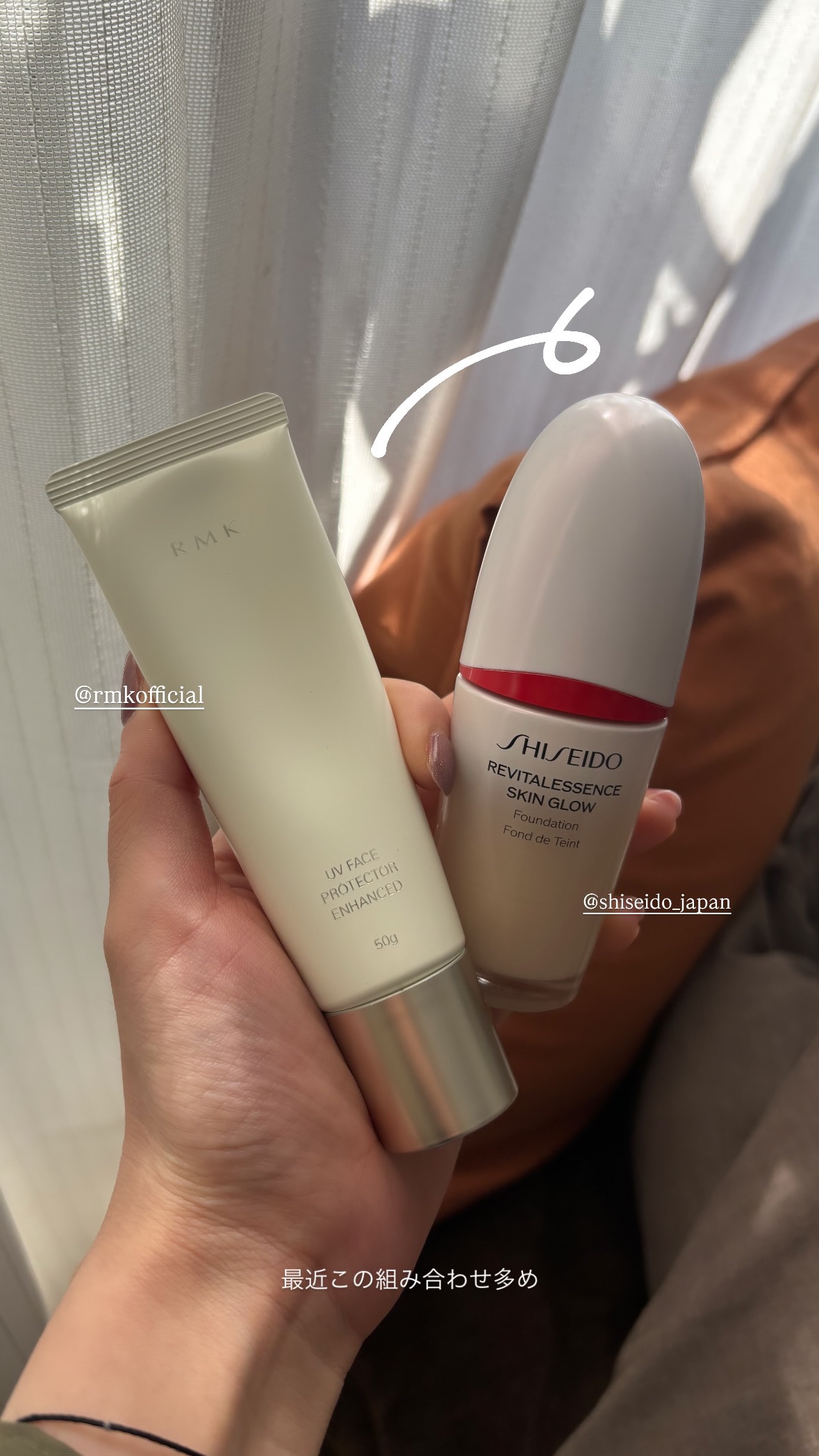 エッセンス スキングロウ ファンデーション/SHISEIDO/リキッドファンデーションを使ったクチコミ（1枚目）