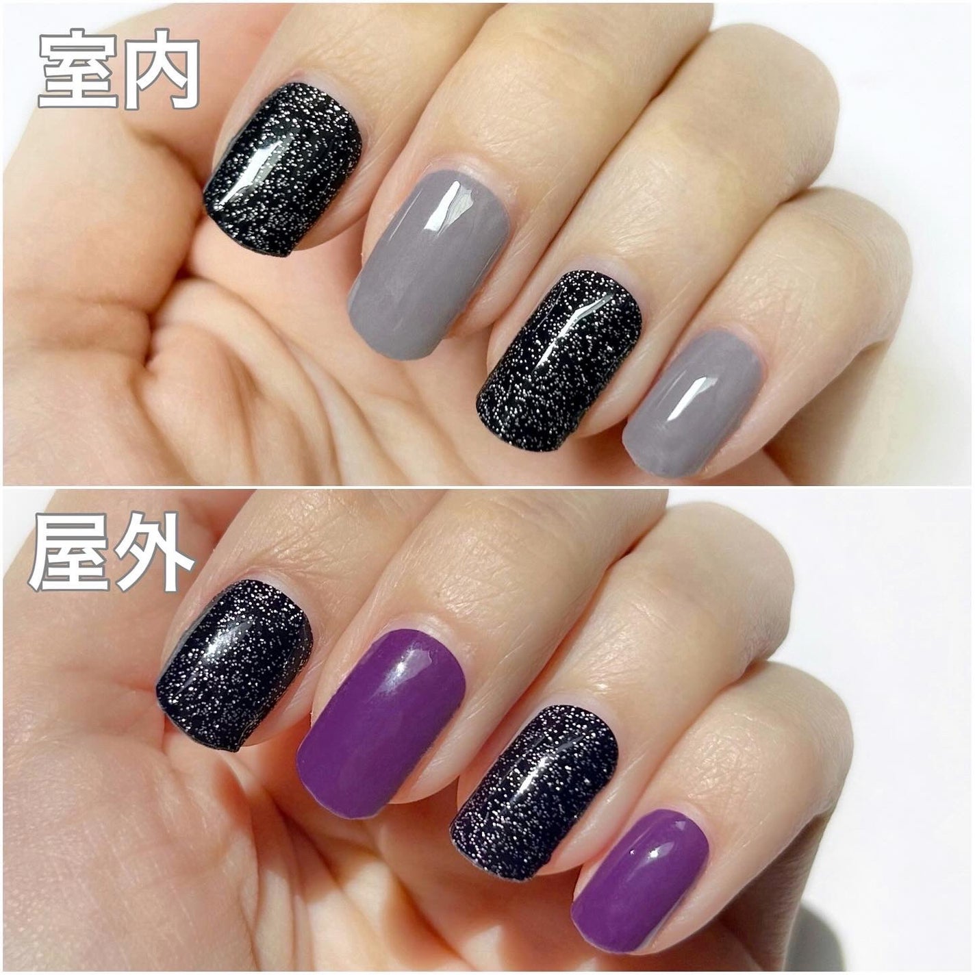 SUNNY RECIPE COLOR CHANGE GEL NAIL/SUNNY RECIPE/ネイルシールを使ったクチコミ(5枚目)
