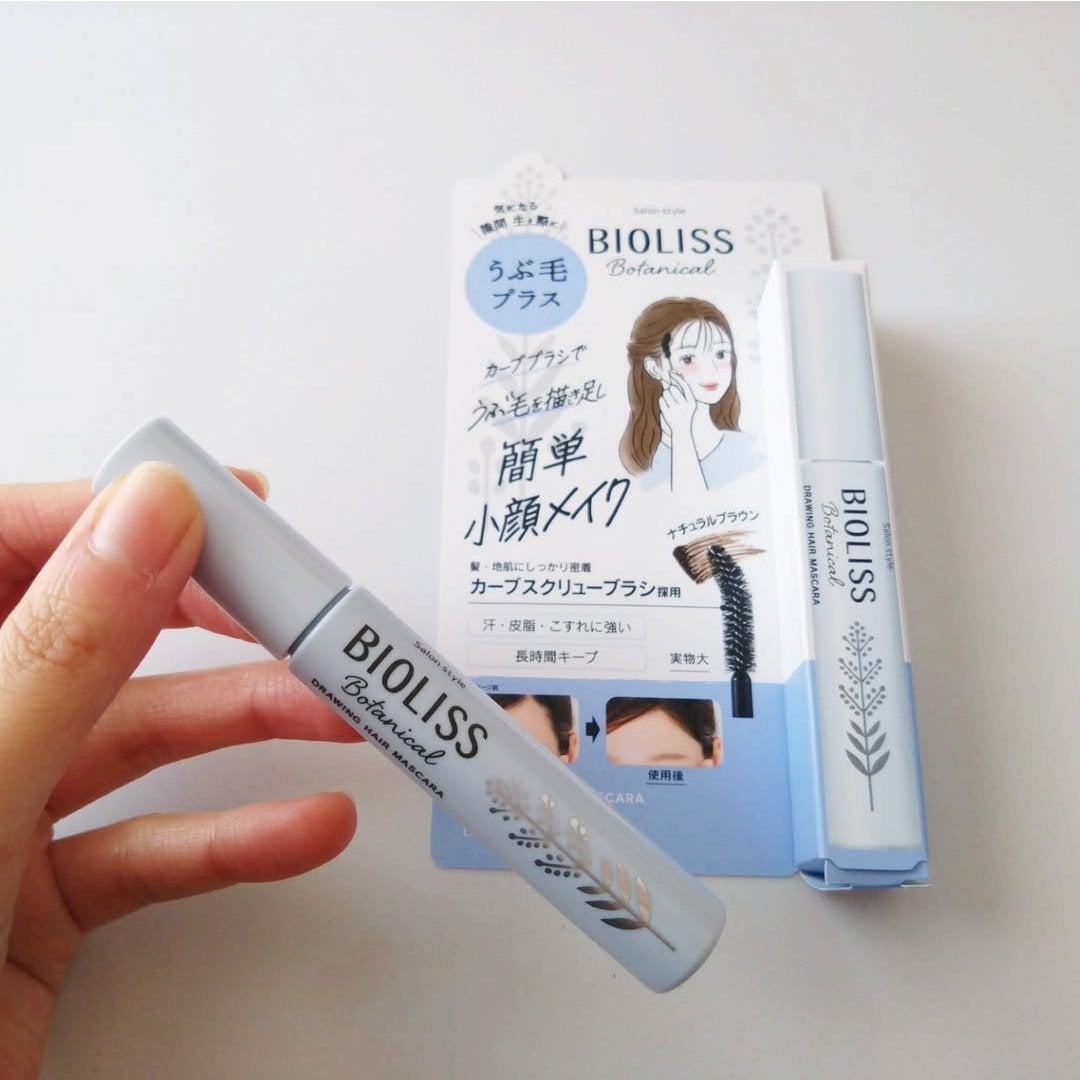 SS ビオリス ボタニカル うぶ毛メイク ヘアマスカラ/SSビオリス/その他スタイリングを使ったクチコミ(3枚目)