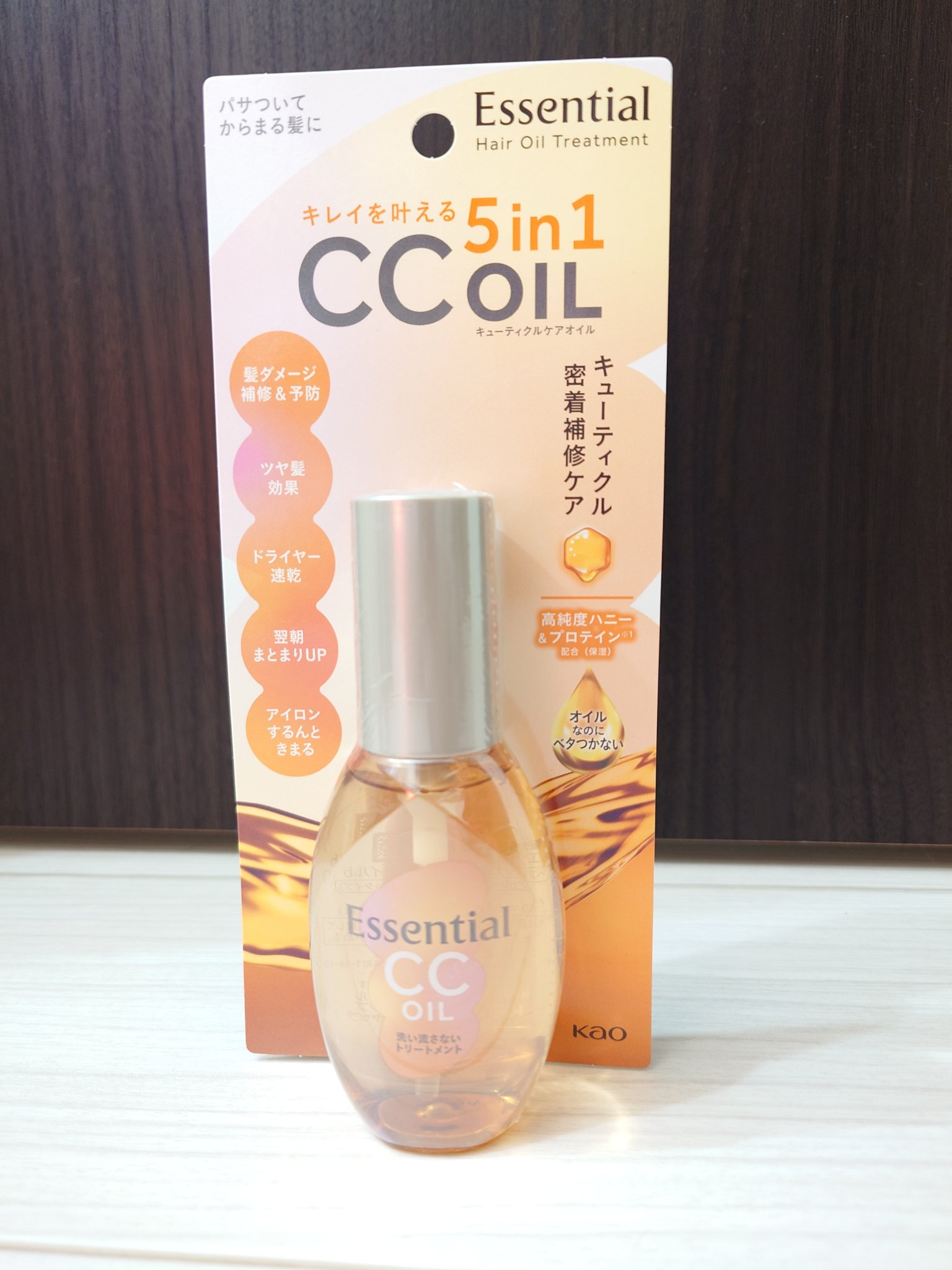 CCオイル/エッセンシャル/ヘアオイルを使ったクチコミ（1枚目）