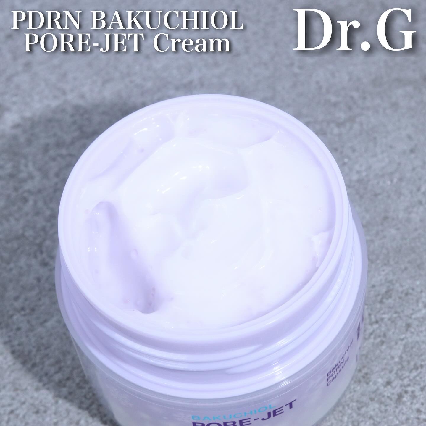 ドクタージー バクチオールポアジェットクリーム/Dr.G/フェイスクリームを使ったクチコミ（2枚目）