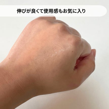 グルタチオンアンプルトナー/SKIN&LAB/化粧水を使ったクチコミ(4枚目)