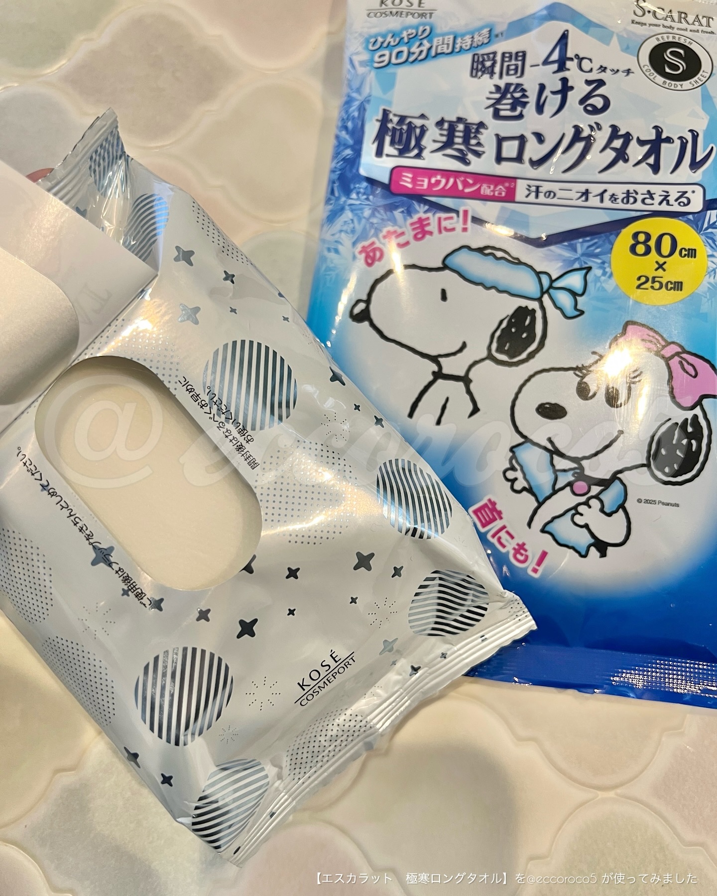 エスカラット 極寒ロングタオル/エスカラット/ボディシートを使ったクチコミ（2枚目）
