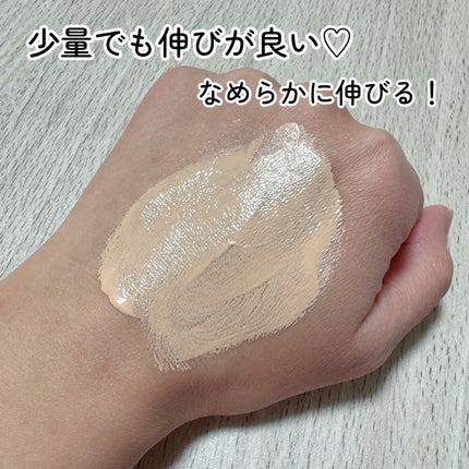 アイレノールすっぴんクリーム/IRENOL/クリームコンシーラーを使ったクチコミ(4枚目)