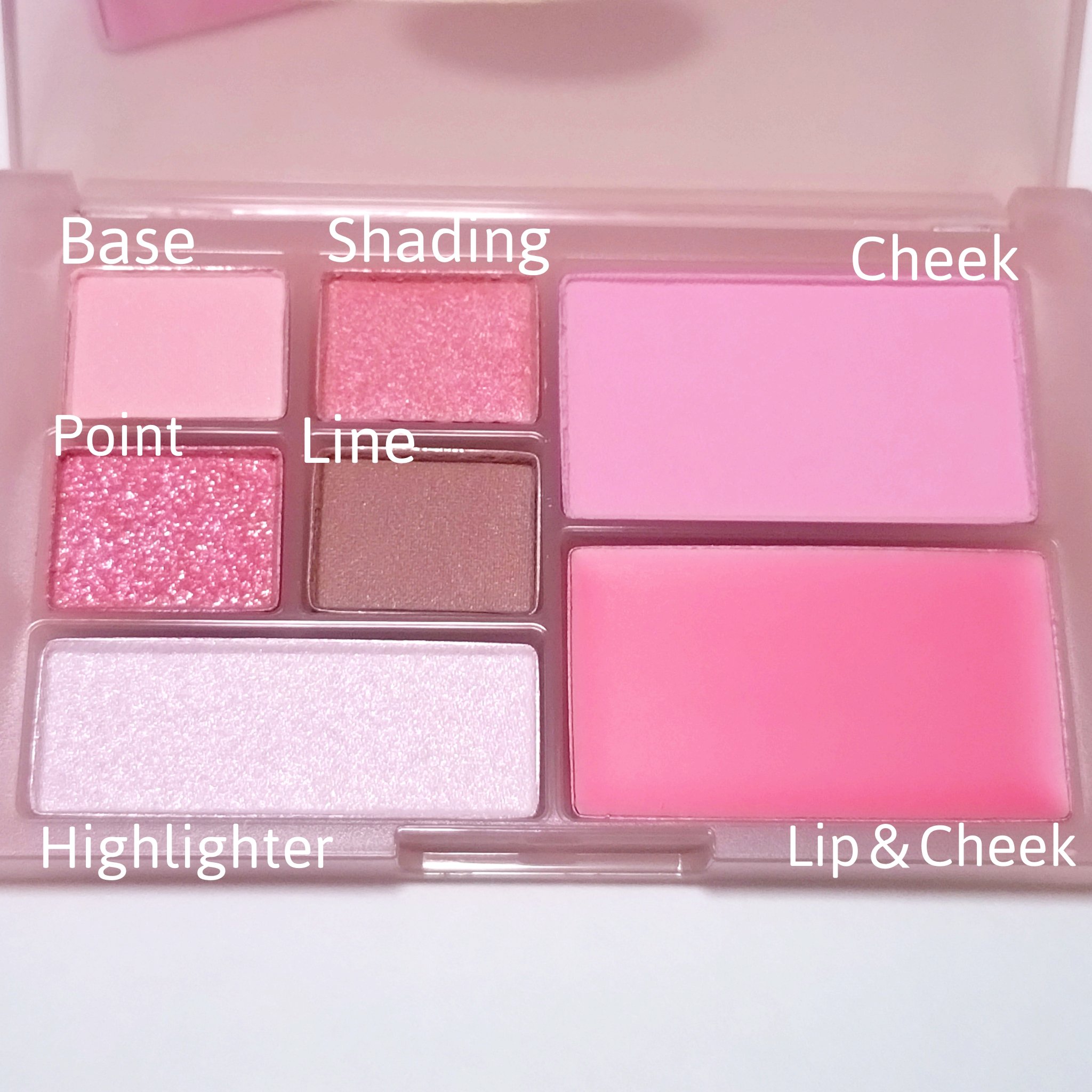 プレイ マルチアイズ/ETUDE/アイシャドウパレットを使ったクチコミ（2枚目）