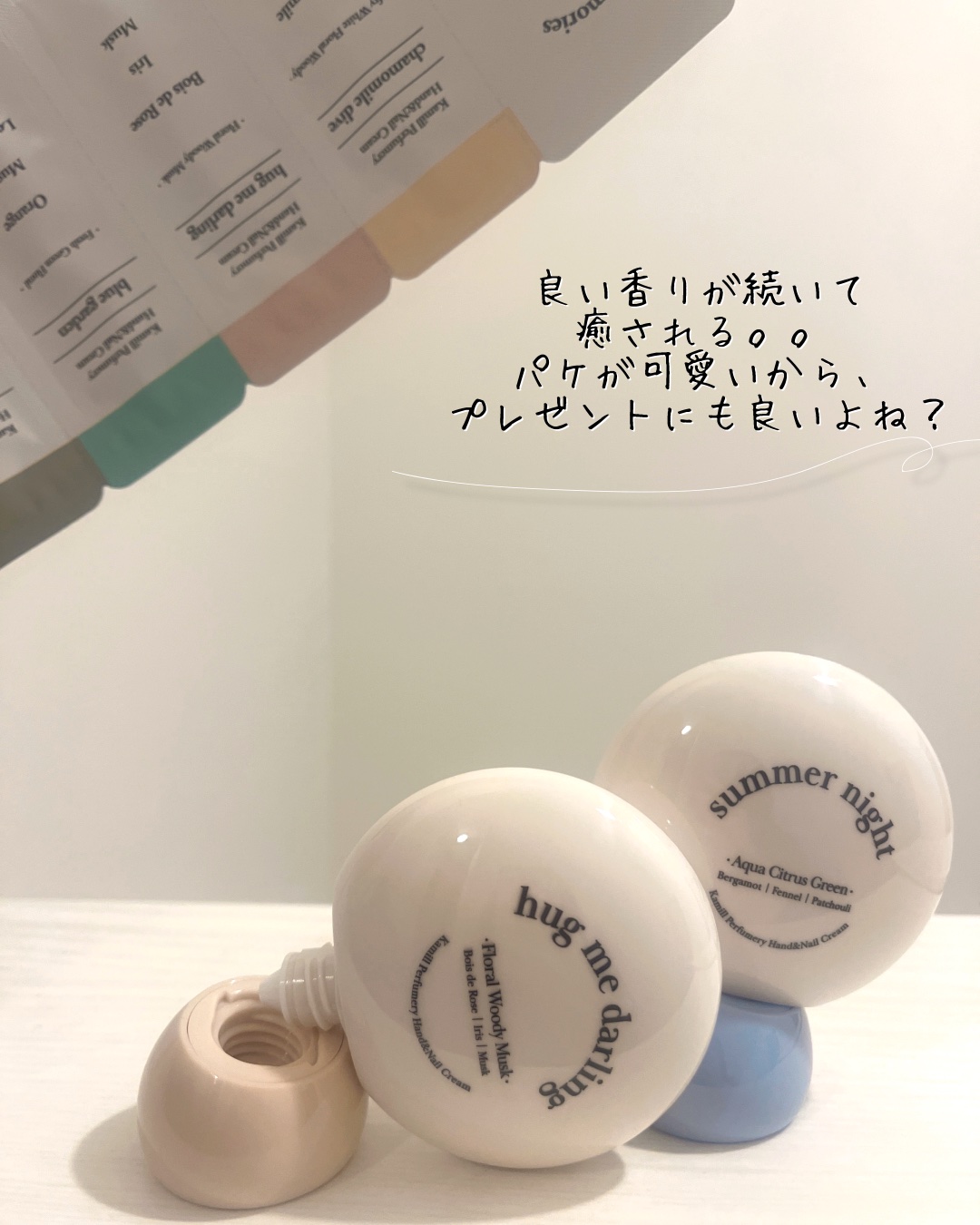 パフューマリー ハンド＆ネイルクリーム サマーナイト 50ml/カミール/ハンドクリームを使ったクチコミ（3枚目）