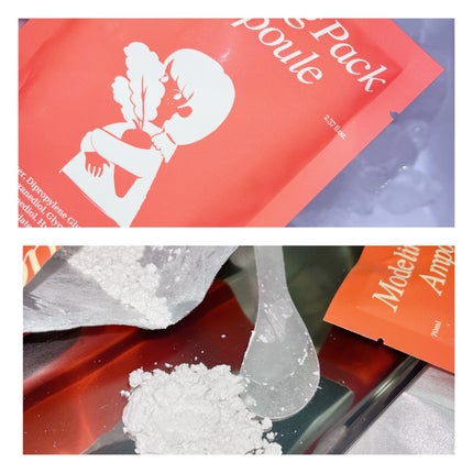 モデリングパックグロウプロジェクト/choRIN/シートマスク・パックを使ったクチコミ(4枚目)