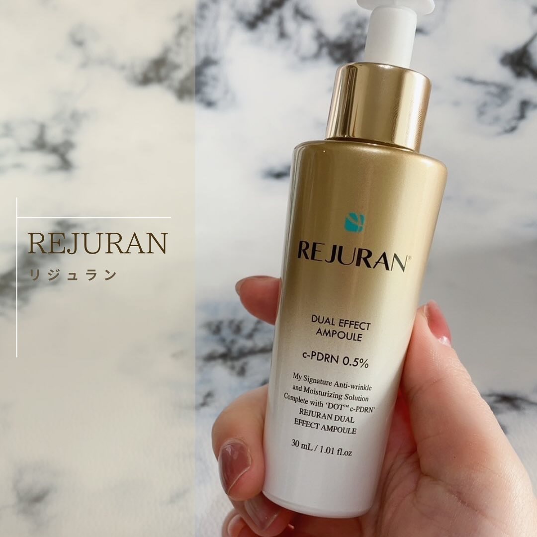 REJURAN デュアル エフェクト アンプル 30mL/REJURAN COSMETICS/美容液を使ったクチコミ（1枚目）