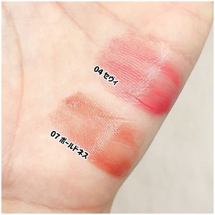 BRAYE LIPSLEEK/BRAYE/口紅を使ったクチコミ(3枚目)