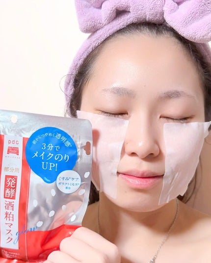 ワフードメイド 発酵酒粕マスク グロー 部分用/pdc/シートマスク・パックを使ったクチコミ(5枚目)