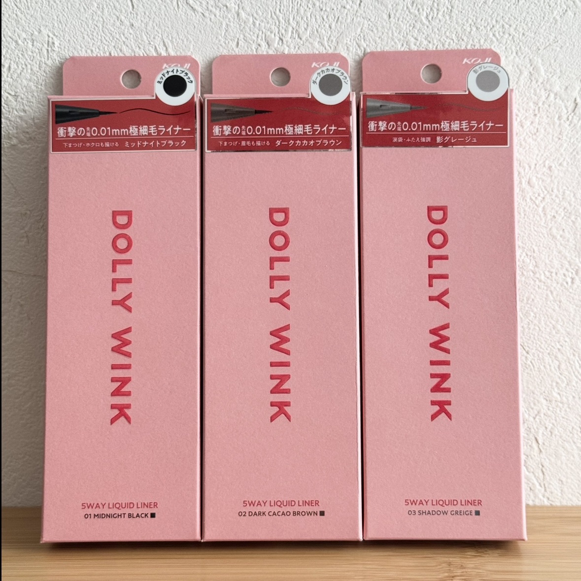5WAYリキッドライナー/ドーリーウインク/リキッドアイライナーを使ったクチコミ（1枚目）