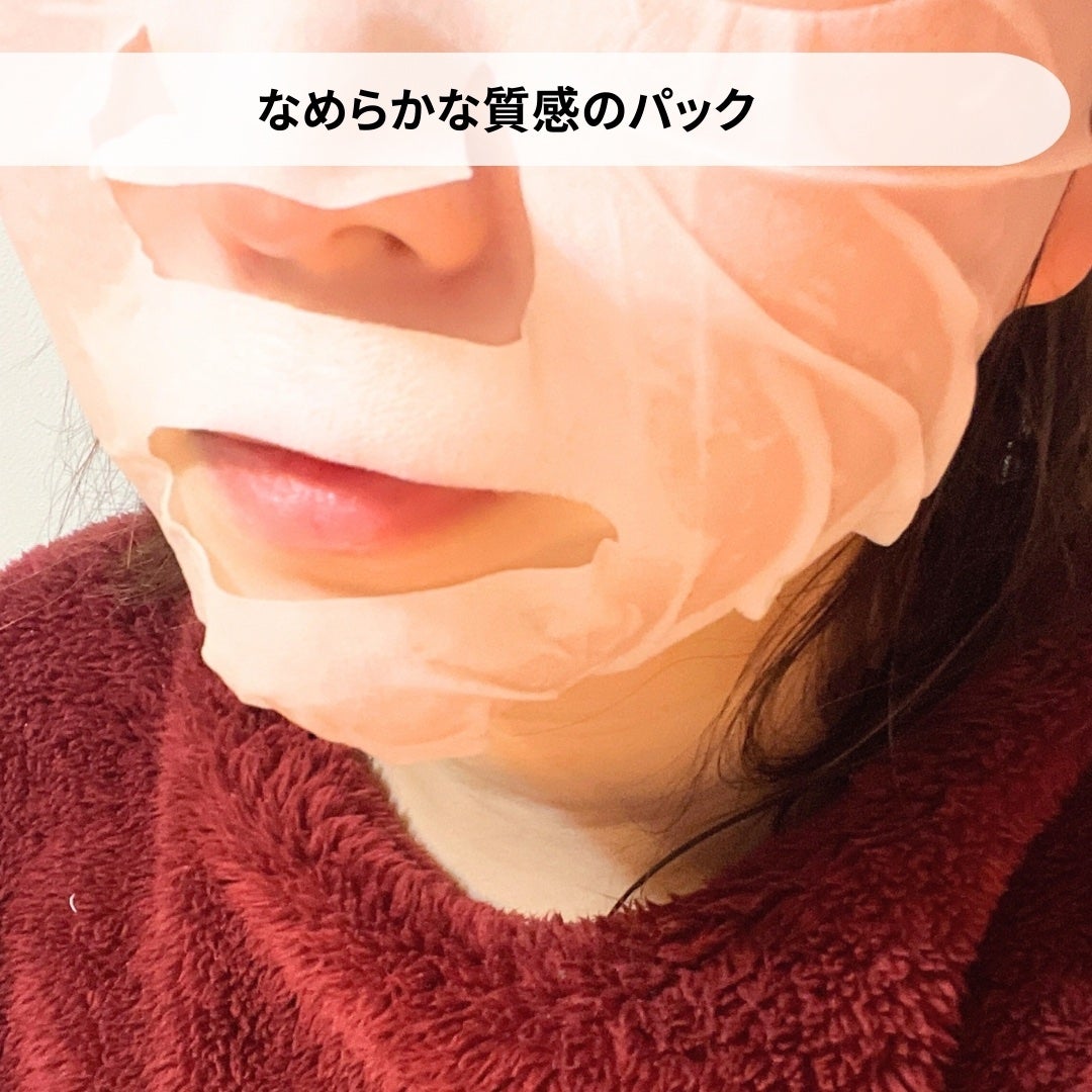 大豆エッセンス/mixsoon/美容液を使ったクチコミ(5枚目)