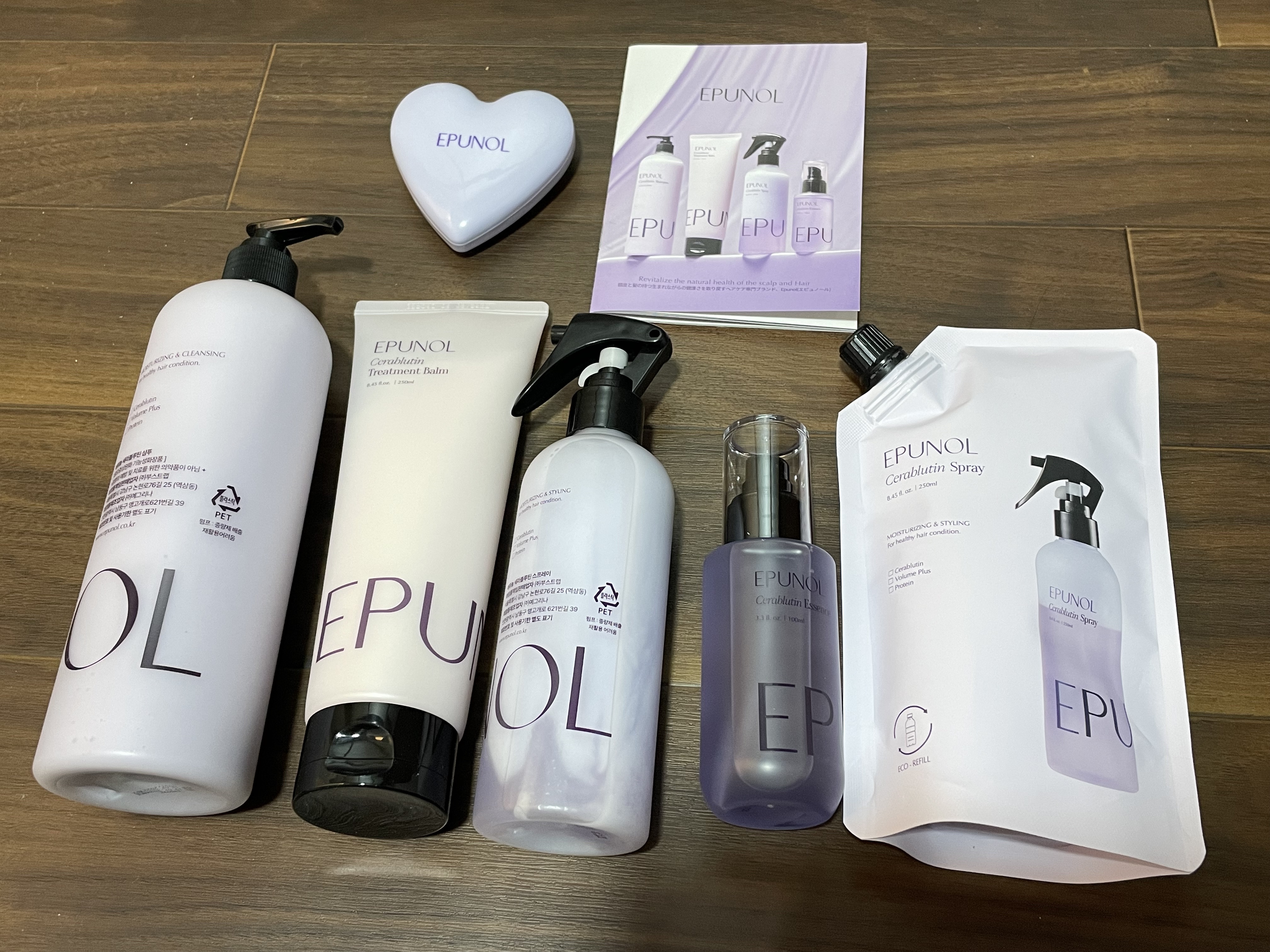 セラブルーチンシャンプー/Epunol/市販シャンプーを使ったクチコミ（2枚目）