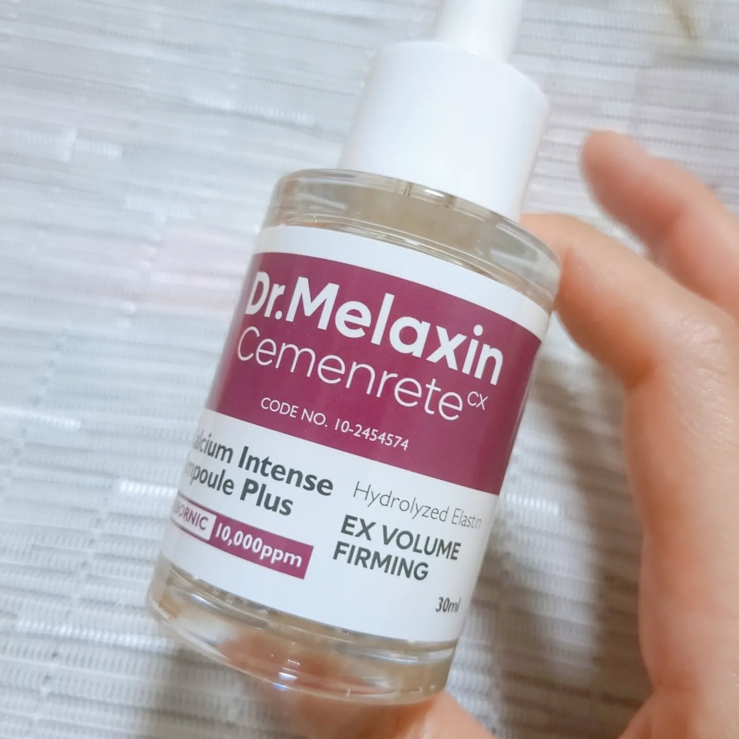 Cemenrete Calcium Intense Cream/Dr.Melaxin/フェイスクリームを使ったクチコミ（3枚目）