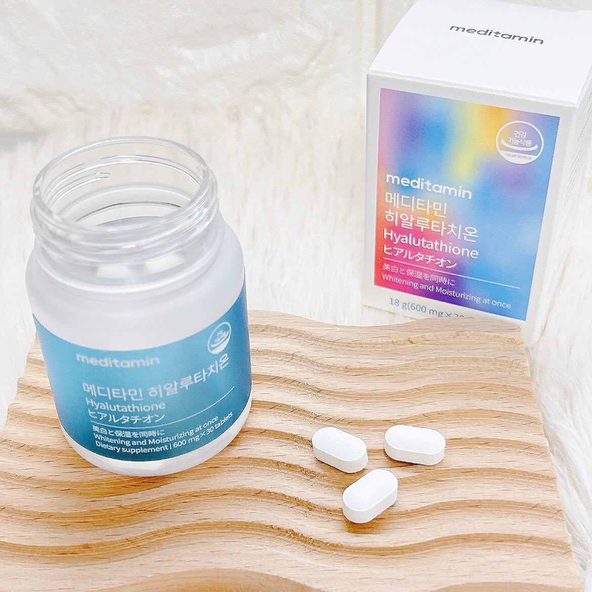 ヒアルタチオン/メディタミン/美容サプリメントを使ったクチコミ（2枚目）