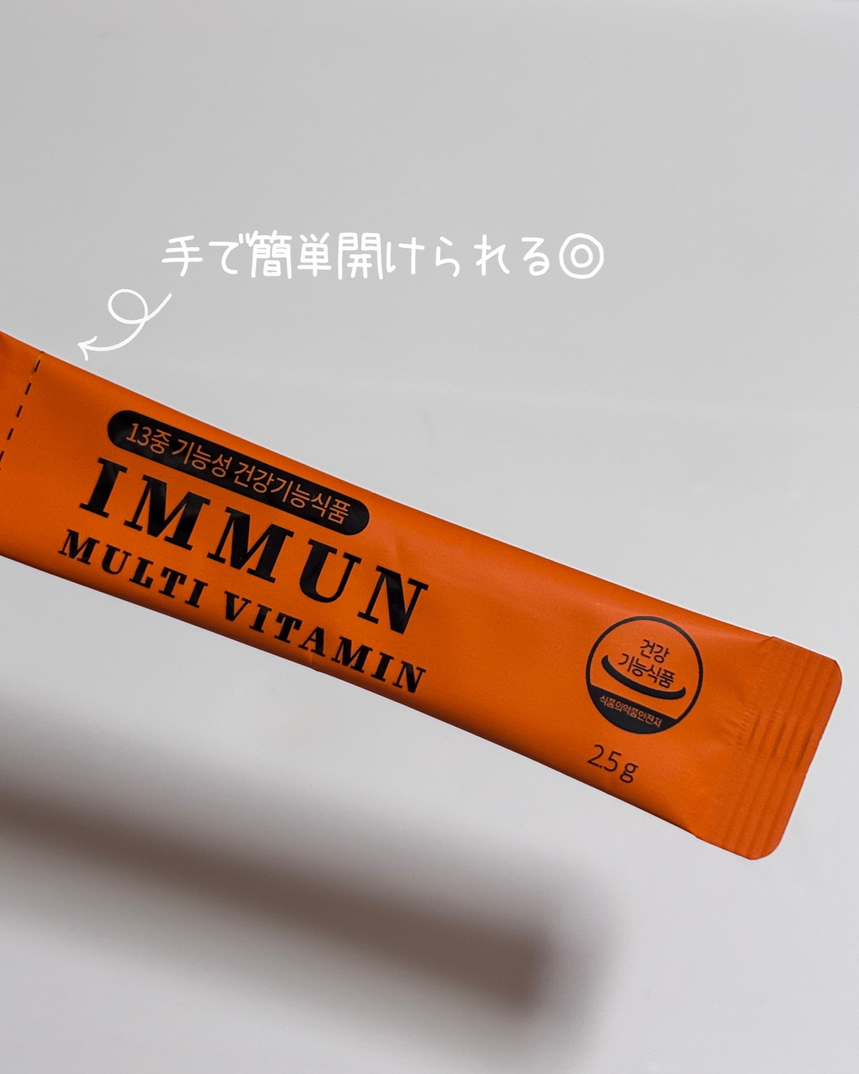 13重機能性免疫マルチビタミン総合栄養剤ビタミンミネラル /SELFIT /美容サプリメントを使ったクチコミ（2枚目）