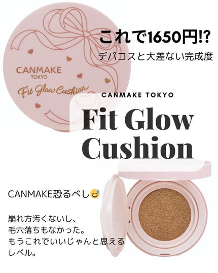 ãã£ããã°ããŠã¯ãã·ã§ã³/ãã£ã³ã¡ã€ã¯/ã¯ãã·ã§ã³ãã¡ã³ããŒã·ã§ã³ã䜿ã£ãã¯ãã³ãïŒ1æç®ïŒ