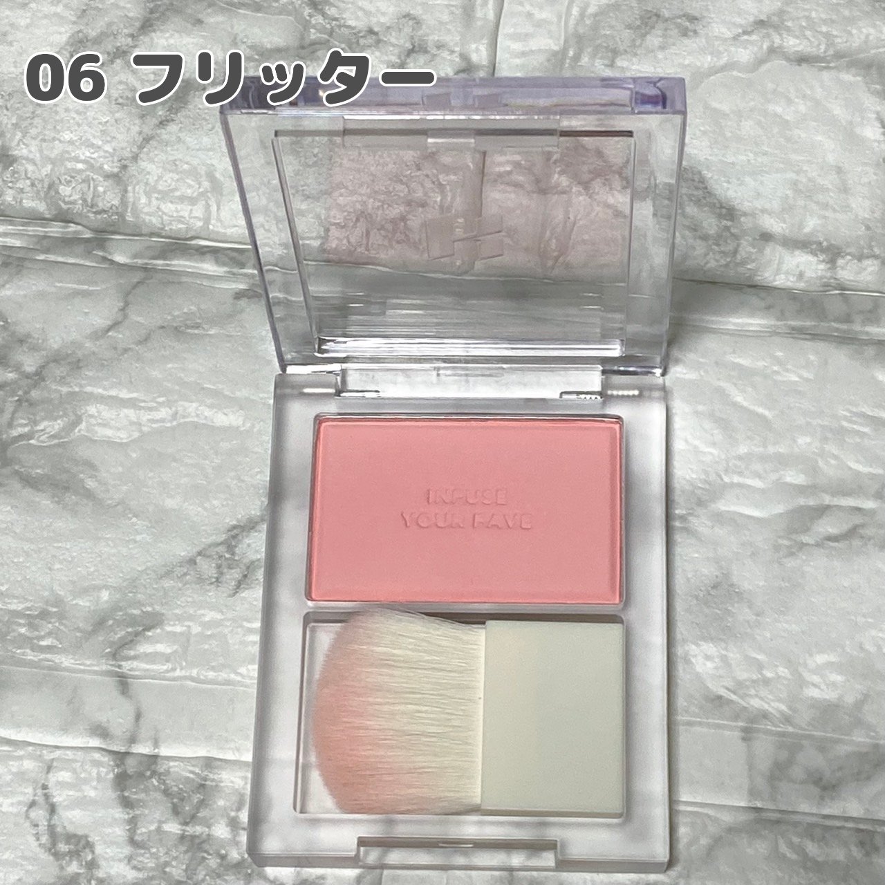 マイフェイブ インフュージング ブラッシュ/HOLIKA HOLIKA/パウダーチークを使ったクチコミ（3枚目）