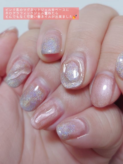 ビジュージェル/ネイル工房/ジェルネイルを使ったクチコミ(2枚目)