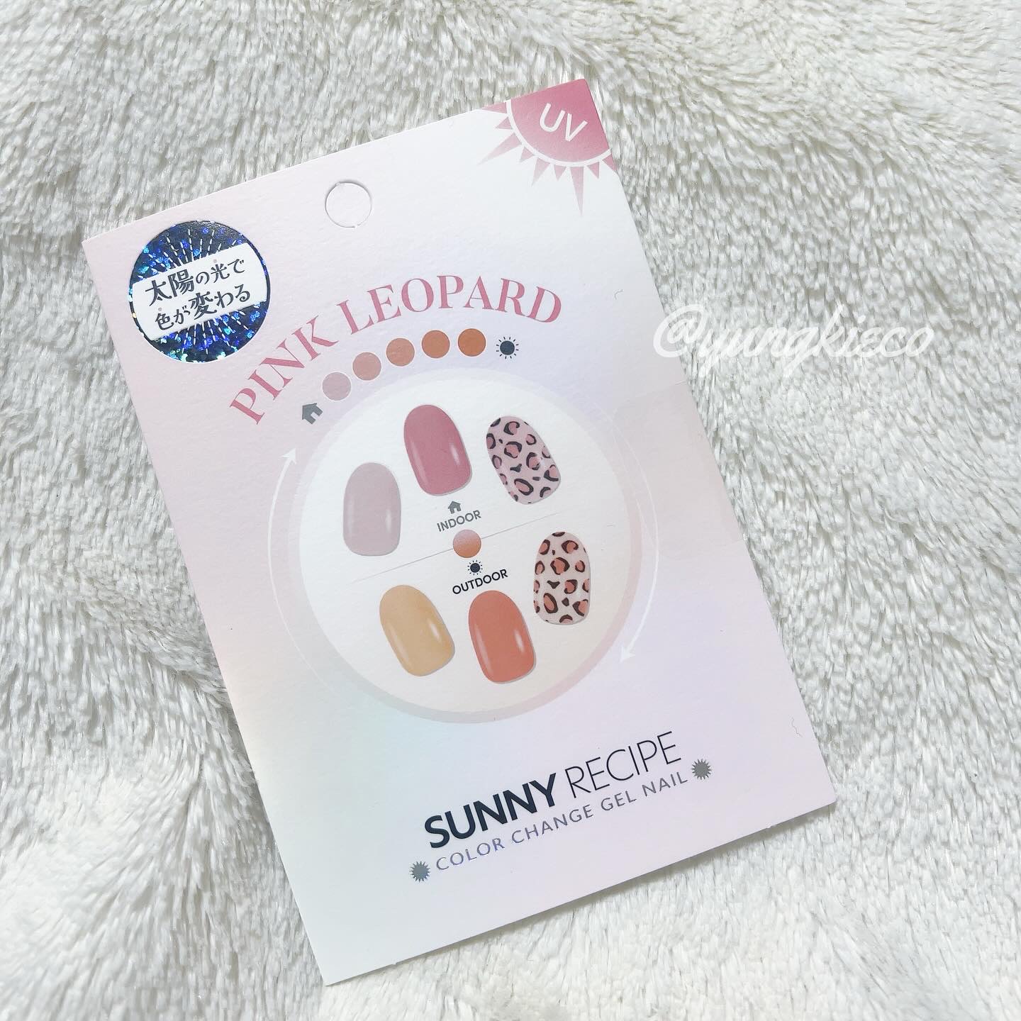 SUNNY RECIPE COLOR CHANGE GEL NAIL/SUNNY RECIPE/ネイルシールを使ったクチコミ（1枚目）