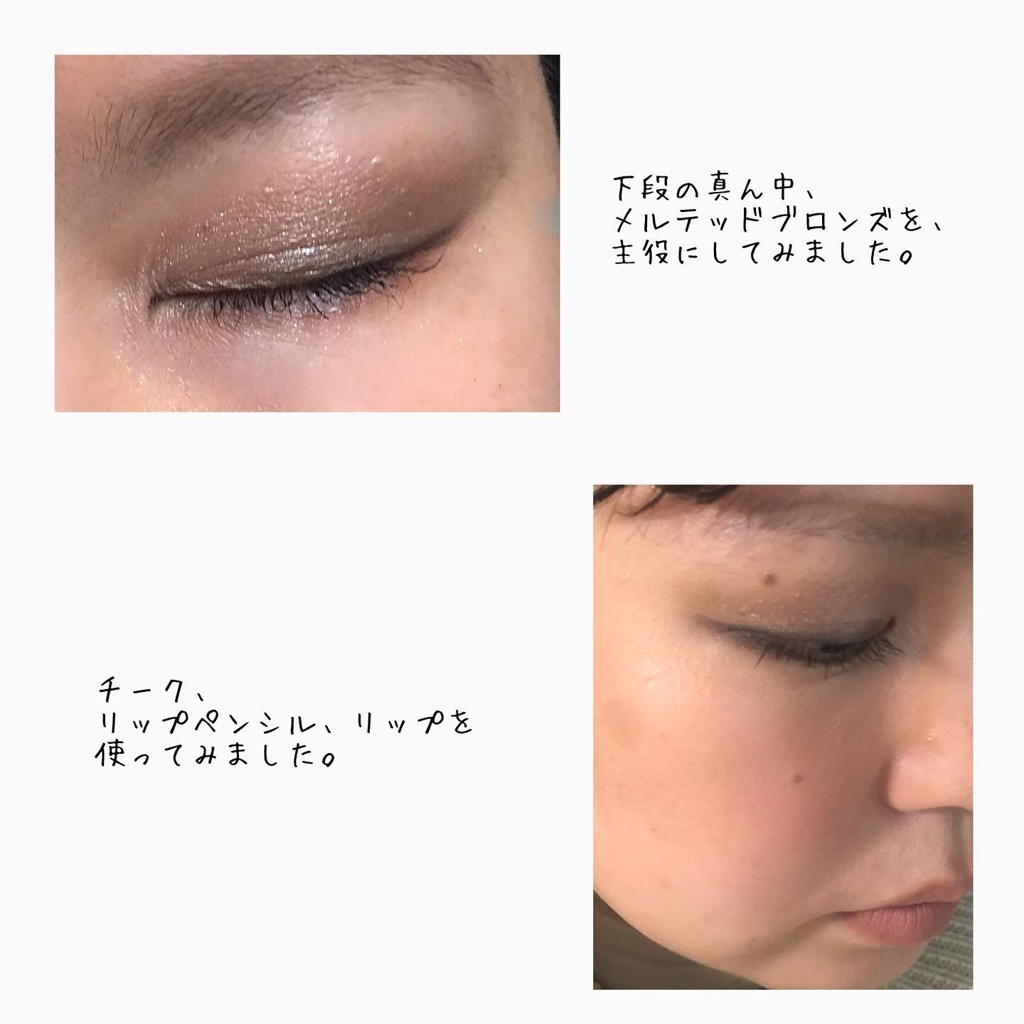 マキシマル シルキー マット リップスティック/M・A・C/口紅を使ったクチコミ（3枚目）