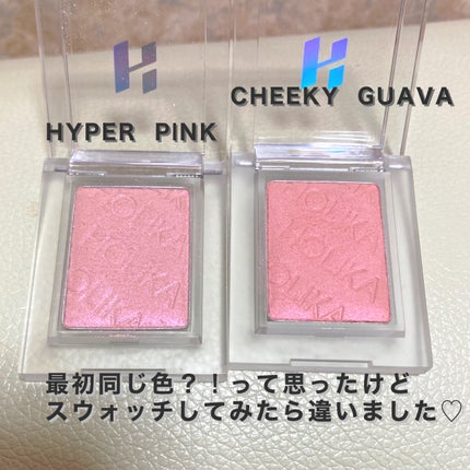 そのま*フォロバ100 on LIPS 「HOLIKAHOLIKAホリカホリカマイフェイブピースビームホ..」(3枚目)