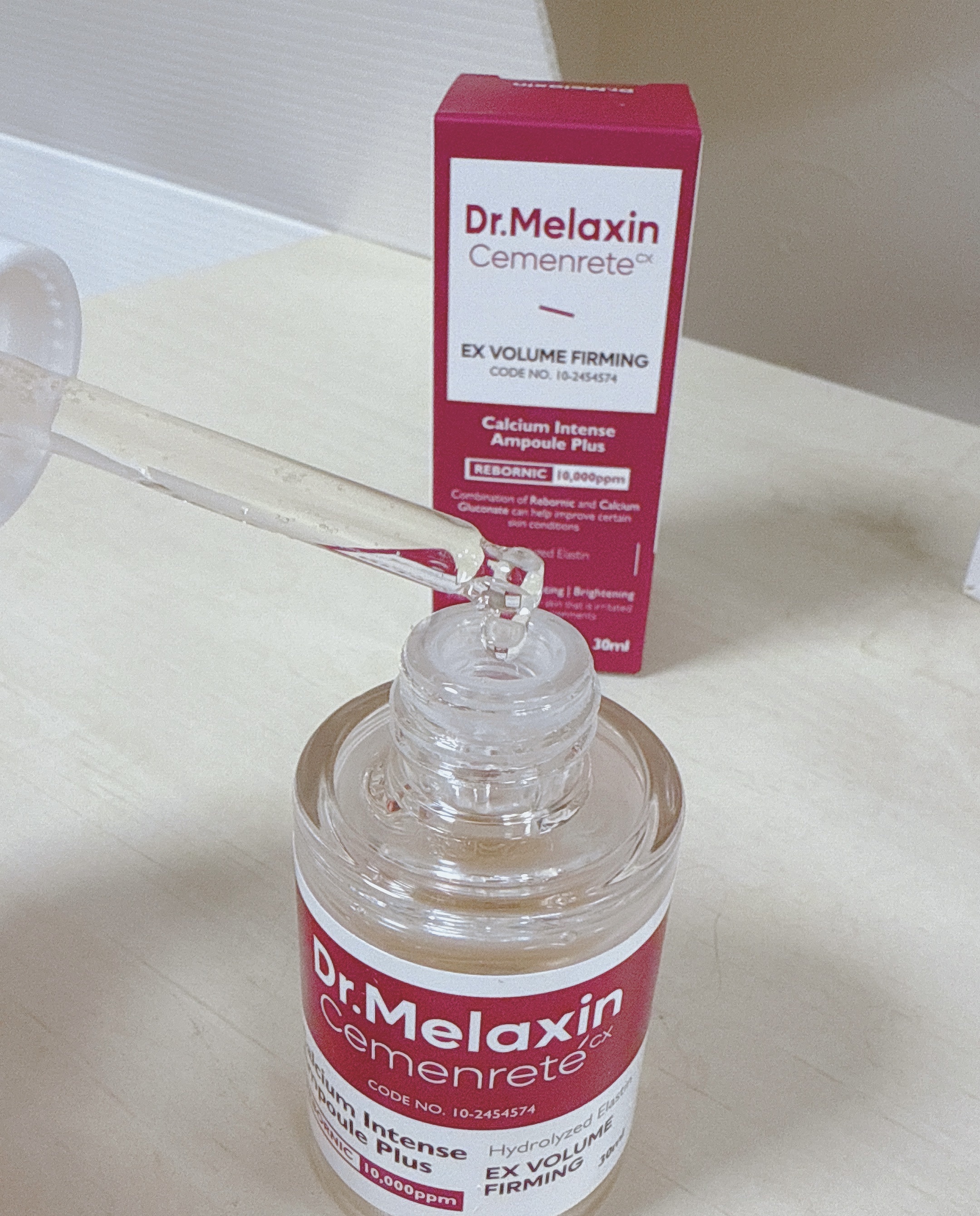 セメンリトカルシウムアンプル+セメンリトカルシウムクリーム/Dr.Melaxin/スキンケアキットを使ったクチコミ（2枚目）