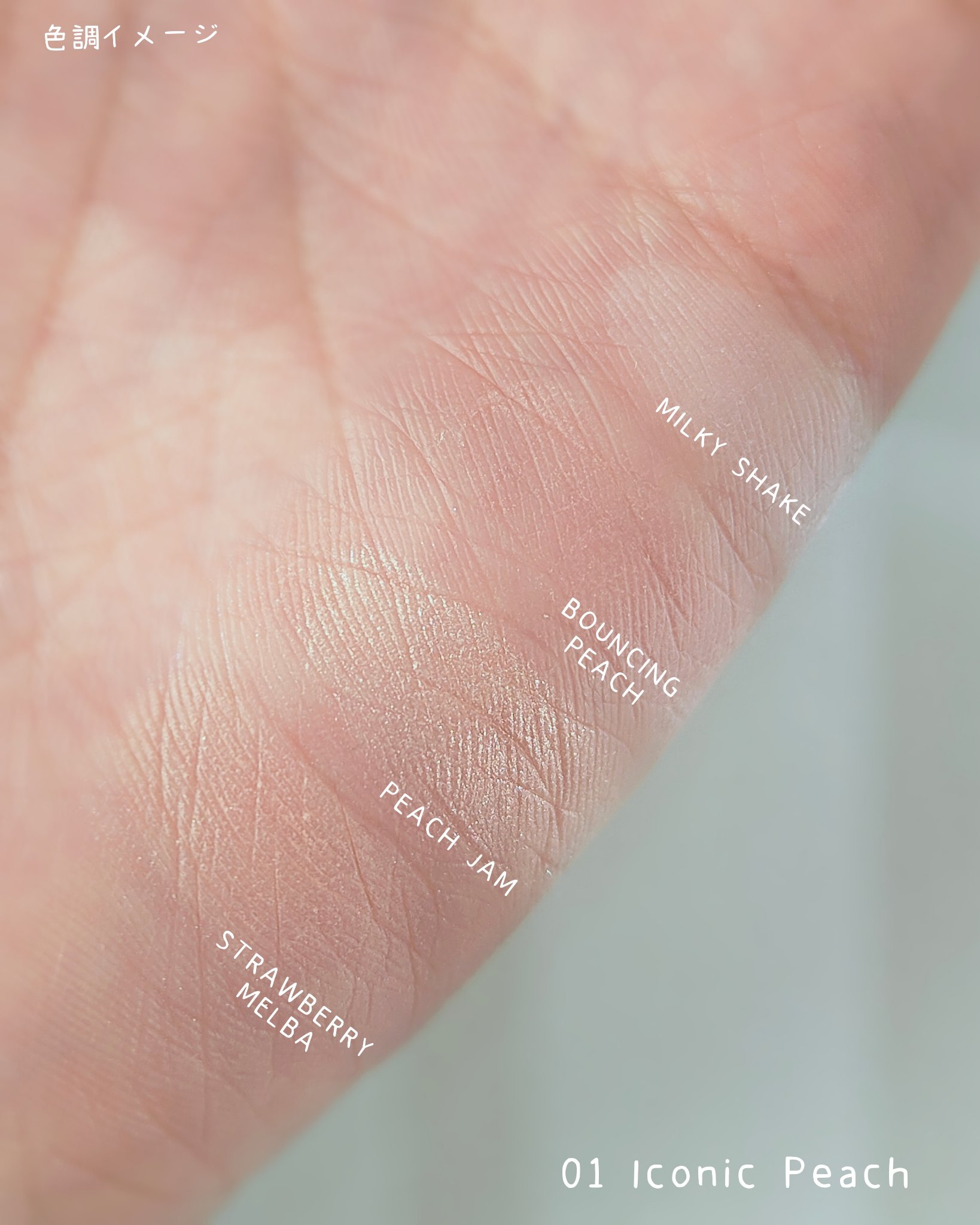 VDL チークステイン ブラッシャー パレット/VDL/パウダーチークを使ったクチコミ（3枚目）