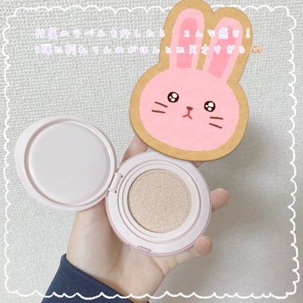 フィットグロウクッション/キャンメイク/クッションファンデーションを使ったクチコミ(4枚目)