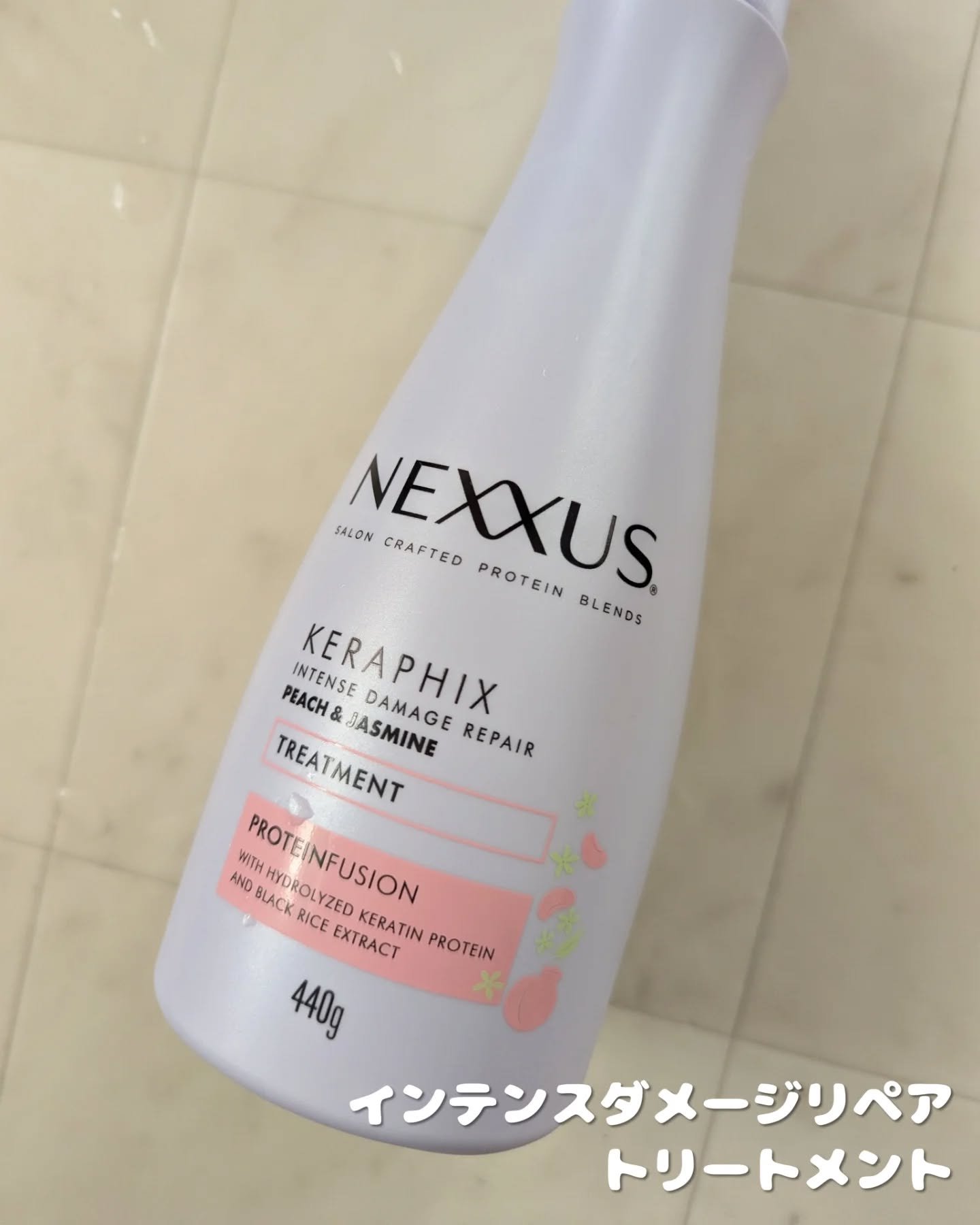 NEXXUSインテンスダメージヘアシャンプー&LUXバスグロウ各種 計16点 ネクサス インテンスダメージリペア シャンプー/トリートメント