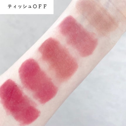 シルキーブラーティント/ArteSinsa/口紅を使ったクチコミ(6枚目)