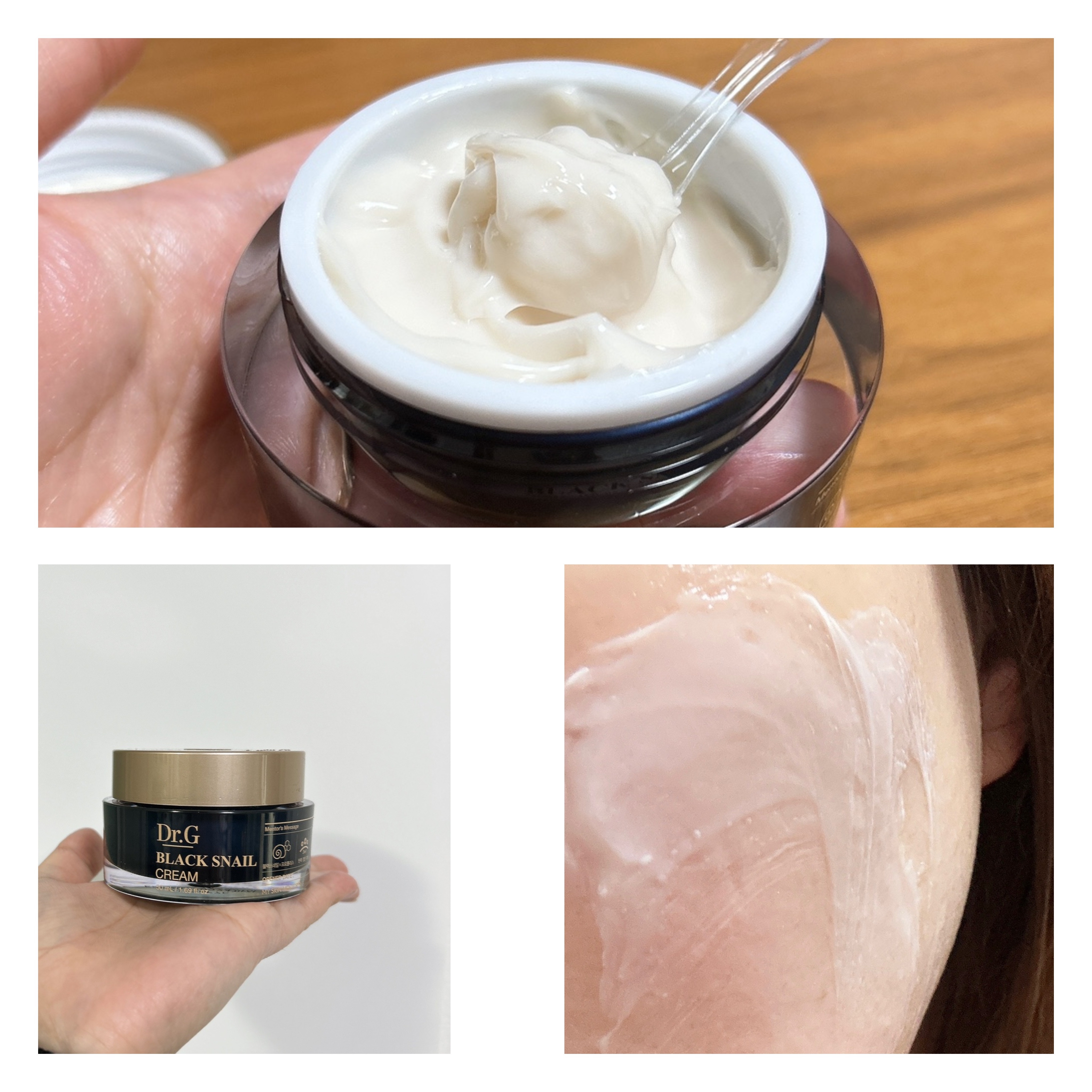 ブラックスネイル クリーム/Dr.G/フェイスクリームを使ったクチコミ（2枚目）