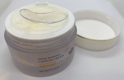 ビタトーニングカプセルクリーム/ダルバ/フェイスクリームを使ったクチコミ(6枚目)