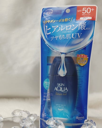 スキンアクア ヒアルロンセラムUV/スキンアクア/日焼け止めローションを使ったクチコミ(6枚目)