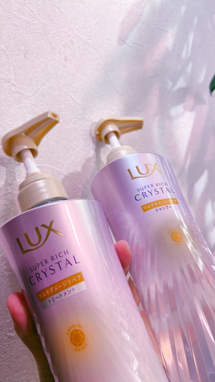 スーパーリッチクリスタル マルチダメージリペア シャンプー/トリートメント/LUX/市販シャンプーを使ったクチコミ(1枚目)
