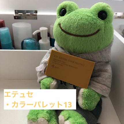 ウォーターリズムグロウティント 19 BAD ROSY(ミニ)/TIRTIR(ティルティル)/リップティントを使ったクチコミ(1枚目)