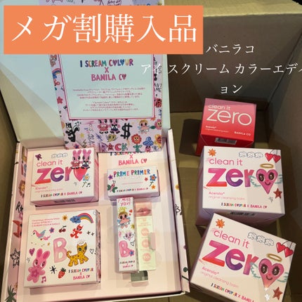 プライムプライマーフィニッシュパウダー/BANILA CO/ルースパウダーを使ったクチコミ(1枚目)