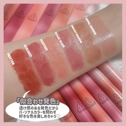 3CE シャインリフレクター/3CE/口紅を使ったクチコミ(7枚目)