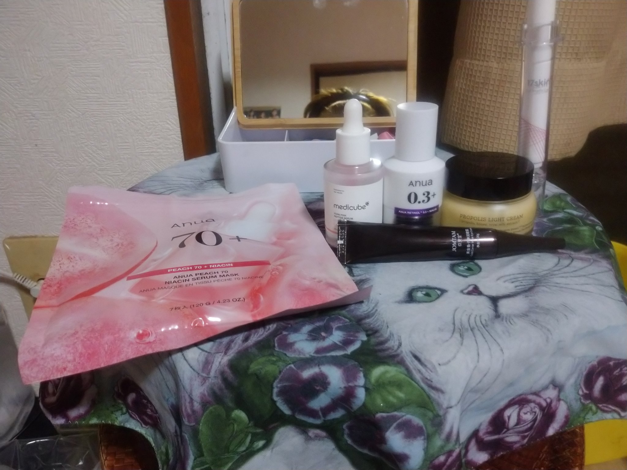 アイニードルクリーム/17skin/フェイスクリームを使ったクチコミ（2枚目）