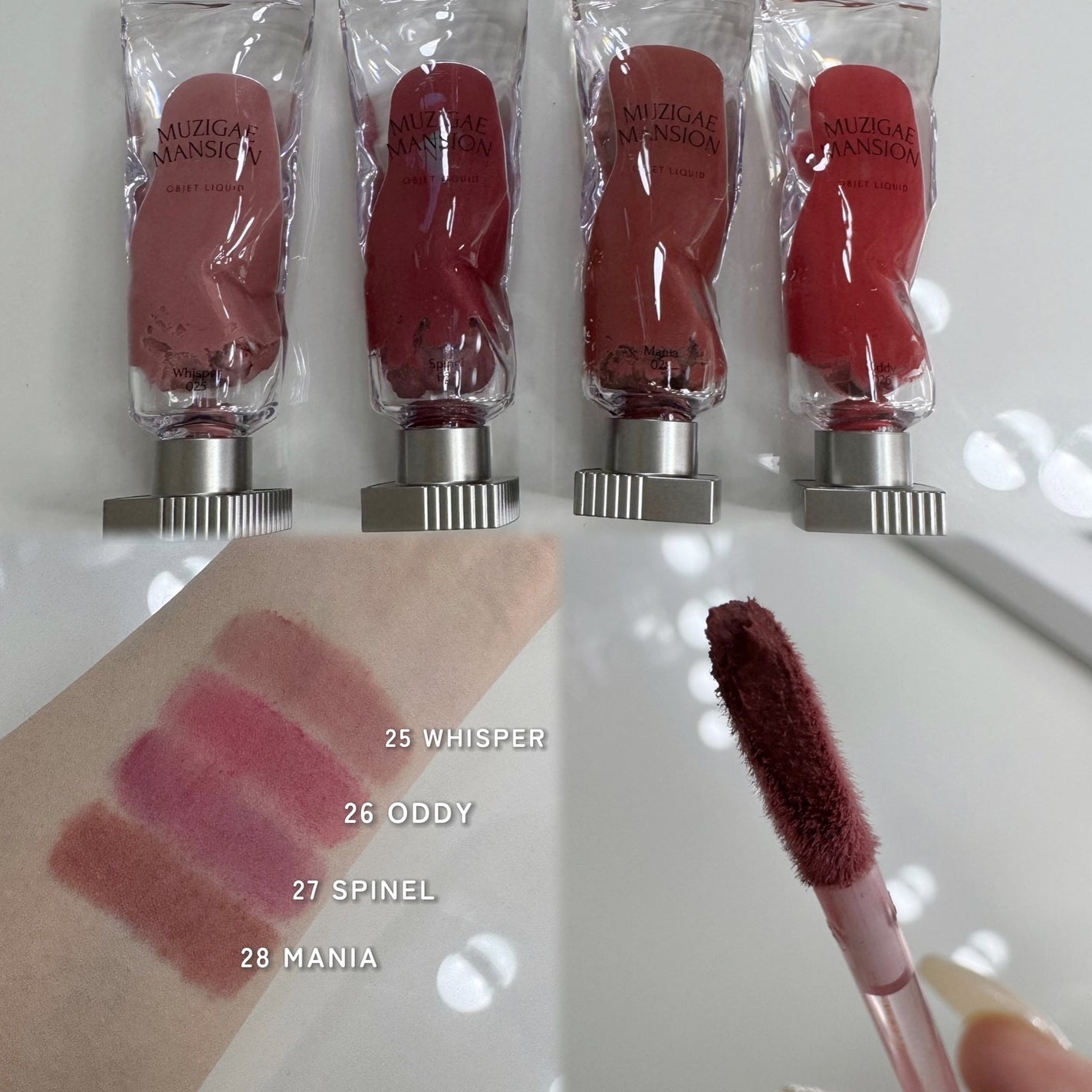 タイアップカバーティント/MUZIGAE MANSION/リップティントを使ったクチコミ(4枚目)