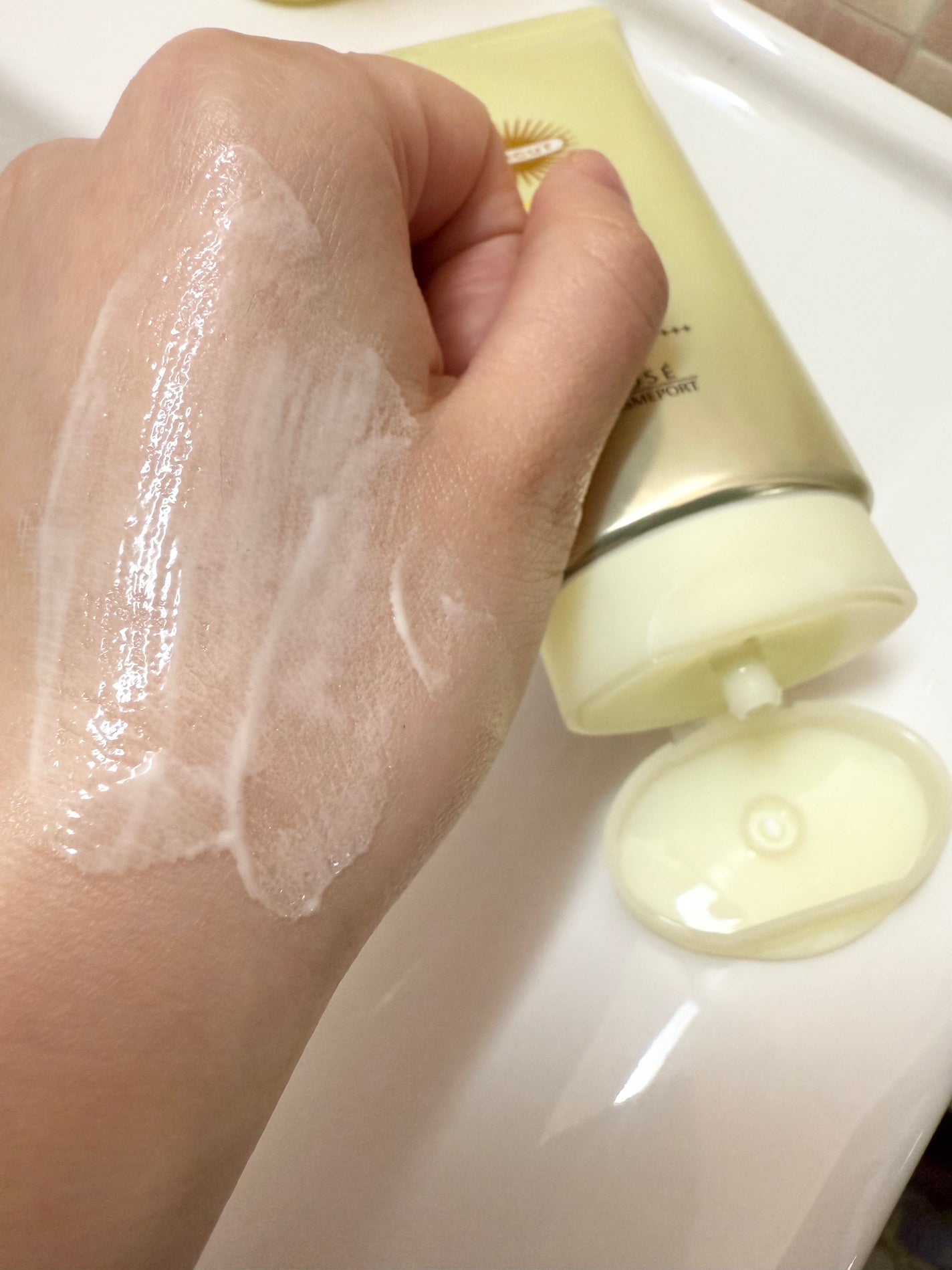 サンカットR マルチビタミンUV エッセンス/サンカット®/日焼け止めクリームを使ったクチコミ(3枚目)