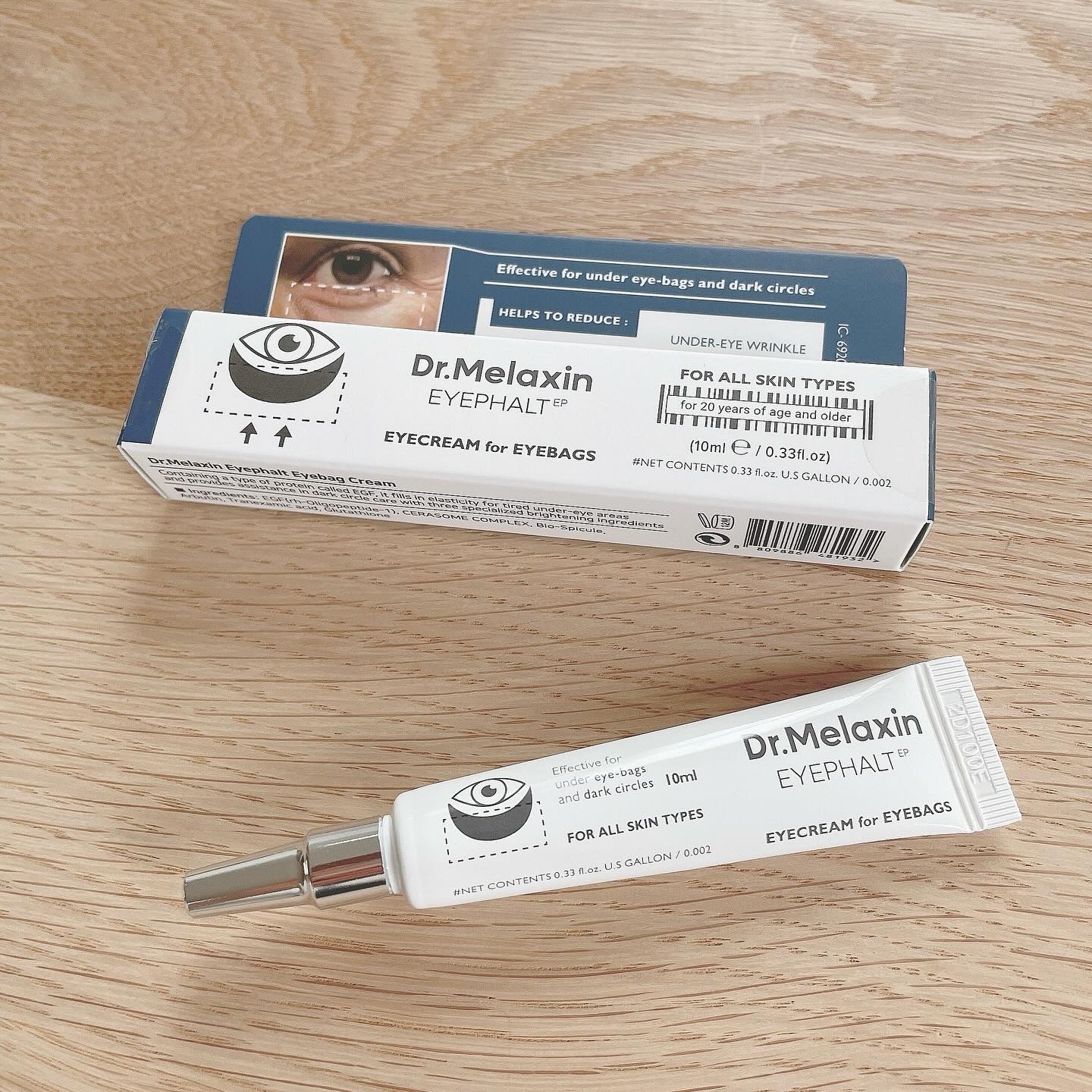 アイファルトアイバッククリーム/Dr.Melaxin/アイケア・アイクリームを使ったクチコミ（2枚目）