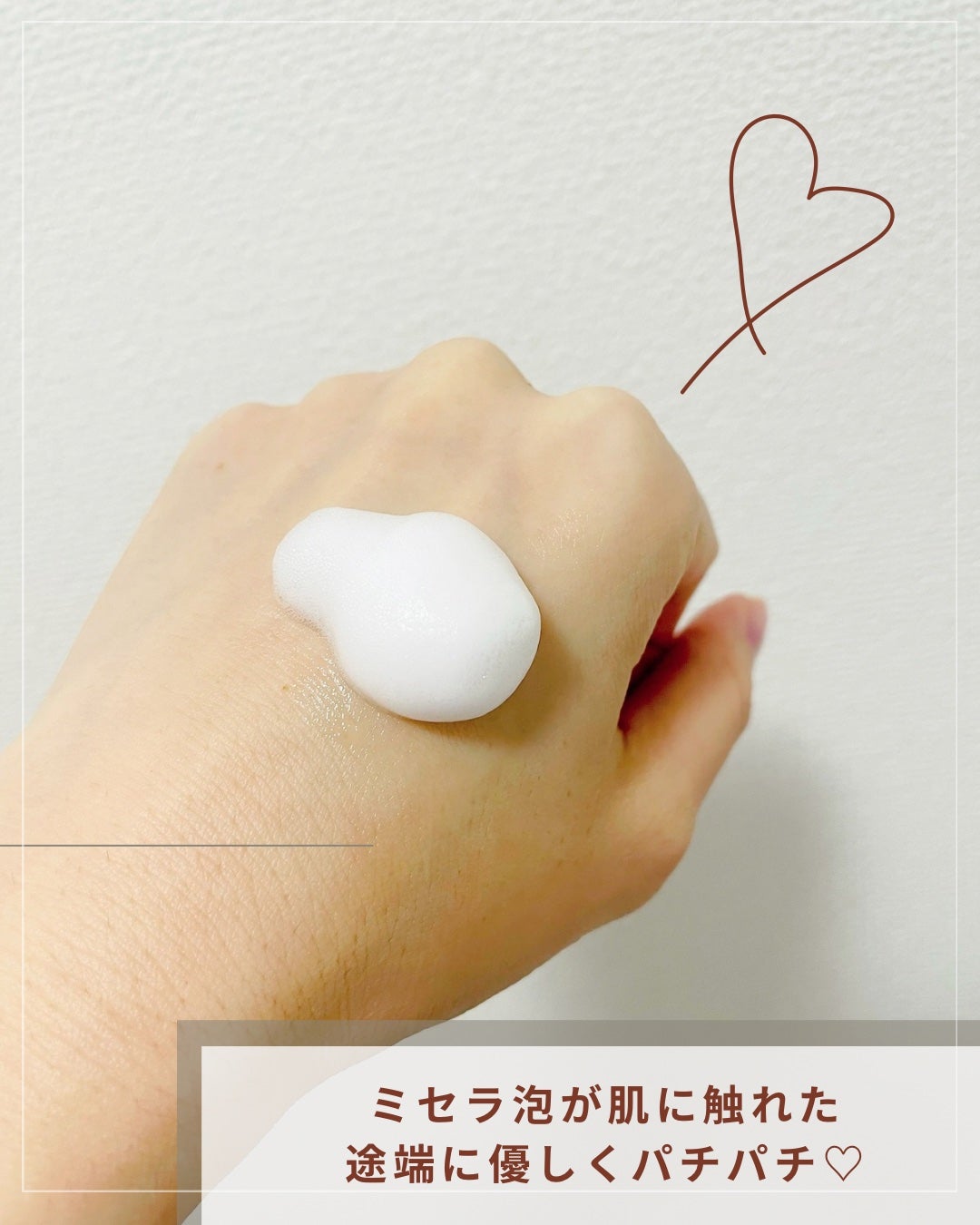 メルティングクレンザー/Dr.Melaxin/クレンジングウォーターを使ったクチコミ(3枚目)