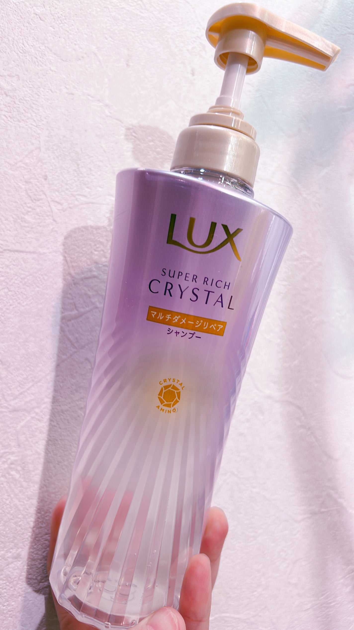 スーパーリッチクリスタル マルチダメージリペア シャンプー/トリートメント/LUX/市販シャンプーを使ったクチコミ(2枚目)